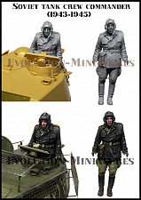 Сборная фигура из смолы ЕМ 35245 Командир советского танка 1943-45 гг, 1:35, Evolution - фото