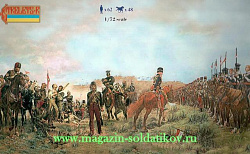 Солдатики из пластика В Долину смерти (1/72) Strelets (901) (901)