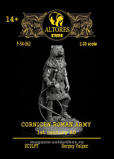 Сборная миниатюра из смолы Корницен Римской армии 54 мм, Altores studio - фото