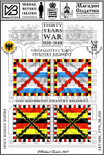 MBC_TYW_28_030 Знамена, 28 мм, Тридцатилетняя война (1618-1648), Империя, Пехота