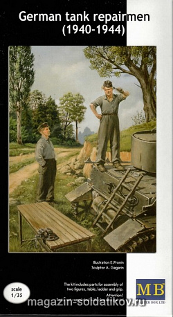 Сборные фигуры из пластика MB 3509 Немецкий технический персонал (1941-1945) (1/35) Master Box