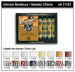 Набор Metallic colors (16цв.) Vallejo