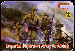 Солдатики из пластика Imperial Japanese Army in Attack (1/72) Strelets (М128) (М128)