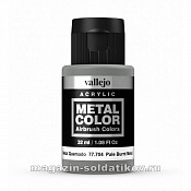 Pale Burnt Metal 32ml - фото