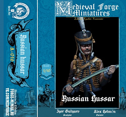 Бюст из смолы Russian hussar, 1:10 Medieval Forge Miniatures