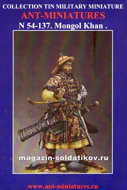Сборная миниатюра из смолы Монгольский хан, 54 мм, Ant-miniatures