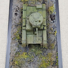 Модель в боксе Тягач Т-26Т 1/72 (Q208-157) (Q208-157)