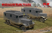 DS3509 Машины радиосвязи  (Henschel 33D1 Kfz.72, Krupp L3H163 Kfz.72) (1/35) ICM