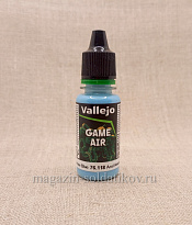 Синий восход Vallejo - фото