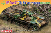 7397 Д Средний танк IJA Type 97 "Chi-Ha" позднего выпуска, Сайпан 1944 (1/72) Dragon