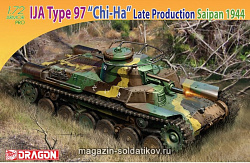 Сборная модель из пластика Д Средний танк IJA Type 97 «Chi-Ha» позднего выпуска, Сайпан 1944 (1/72) Dragon