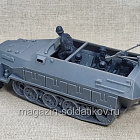 German Hanomag Halftrack (gray) w/insignia, 1:32 ClassicToySoldiers с экипажем (Q540-0121) (Q540-0121)