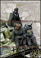 Сборная фигура из смолы ЕМ 35250 Панцергренадеры LAH, Харьков - сет 1, 1:35, Evolution - фото