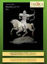 Сборная миниатюра из смолы Скиф Всадник с луком, 54 мм, TRILOKA miniatures - фото
