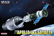 50370 Д Космический корабль APOLLO 18 + СОЮЗ 19  (1/72) Dragon