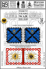 MBC_TYW_28_114 Знамена, 28 мм, Тридцатилетняя война (1618-1648), Империя, Пехота