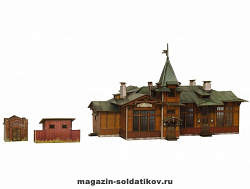 Сборная модель из картона «Вокзал Куженкино». . Масштаб НО 1/87, Умбум