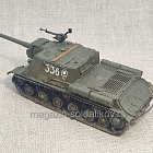 ИСУ-122 - 1/72 (Q530-092) (Q530-092)