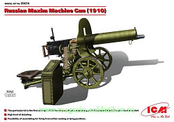 Сборная модель из пластика Российский пулемет «Максим» (1910 г.), 1:35, ICM