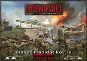 Сборная модель из пластика Open fire! СТАРТОВЫЙ НАБОР (15мм) Flames of War - фото
