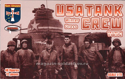 Солдатики из пластика Американский танковый экипаж WWII (зима) (1/72) Orion (ORI72050) (ORI72050)