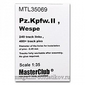MTL-35069 Металлические траки для Pz.II 1/35 MasterClub