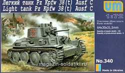 Сборная модель из пластика Немецкий легкий танк Pz Kpfw 38(t) Ausf C UM (1/72)