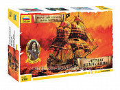 Сборная модель из пластика Пиратский корабль Генри Моргана «Чёрная Жемчужина», 1:350, Звезда - фото