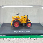 Трактор Allgaier R18 1/43