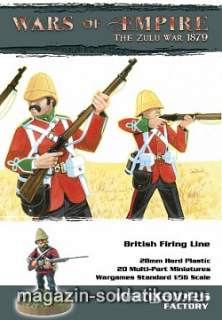 Сборная миниатюра из пластика Британская линейная пехота, 28 mm, Wargames Factory (WGF-WE001) (WGF-WE001)