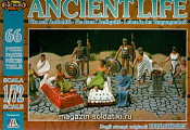 АТЛ 014 Фигурки Ancient Life   (1/72) Nexus