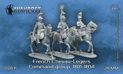 Сборная миниатюра из смолы Французская кавалерия: шеволежеры, командная группа (1811-1814), 28 мм, Аванпост