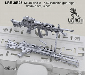 LRE35325 Пулемет Мк48 Мод 0, высокодетализованная модель, 1:35, Live Resin