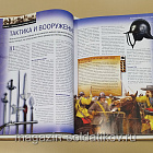 Журнал «100 битв, которые изменили мир». Данбар - 1650 (100битв-126) (100битв-126)