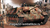 Сборная модель из пластика Д Танк Jagdpanzer IV L/48 Early (1/35) Dragon - фото