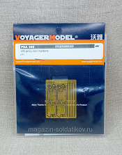 Pea 389 Американские держатели для канистр 1/35 Voyager Model - фото