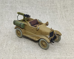 Q Автомобиль Ford T АНЗАК 1/56 (ДКБ11-52-4) (ДКБ11-52-4)