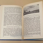 Букинистика Броненосец Потемкин, Р.М. Мельников (Q445-267) (Q445-267)