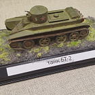 Масштабная модель в сборе и окраске Модель в боксе танк БТ-2 1/72 (Q208-124) (Q208-124)