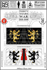 MBC_TYW_28_135 Знамена, 28 мм, Тридцатилетняя война (1618-1648), Богемия, Пехота