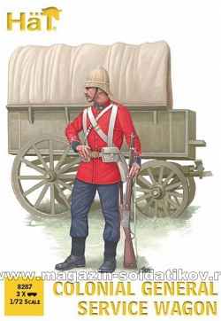 Солдатики из пластика Colonial General Service Wagon (1:72) Hat