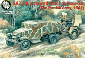 7243  Бронированный грузовик ГАЗ-АА с Flak 38 MW Military Wheels  (1/72)