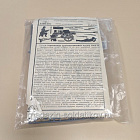 35291 German Assault Troops (1917-1918) 1/35 ICM (Q600-508) (Q600-508)