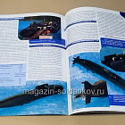 Букинистика Журнал Стендовый моделизм 03/2005 (445-303) (445-303)