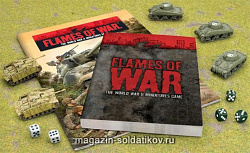 Сборная миниатюра из металла ACHTUNG! V3 Starter Set, (15 мм), Flames of War (FWBX02) (FWBX02)