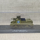 M7 105 mm HMC «Priest»U. S. Army Sicily (Italy), 1943 1/72 Deagostini (ВТА013) (ВТА013)