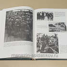 Букинистика Британские коммандос. Джон Паркер (096-326) (096-326)
