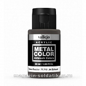 Jet Exhaust 32ml - фото