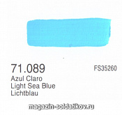 71089 Морской синий светлый  Vallejo