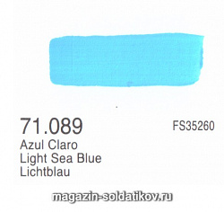 Морской синий светлый Vallejo